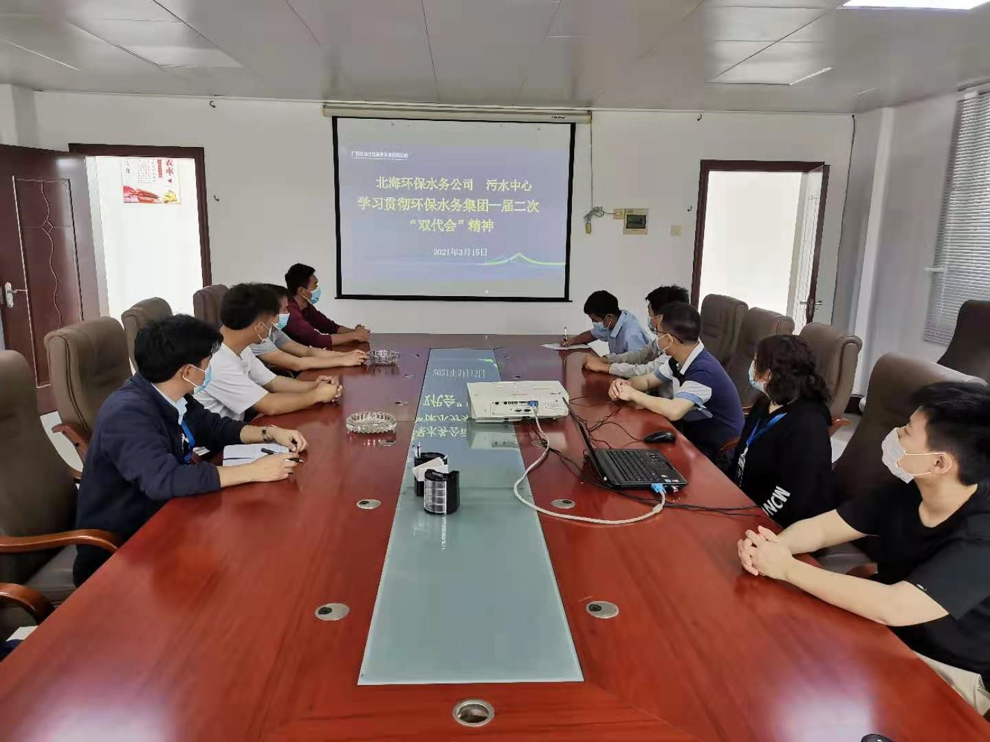 圖片二：多種形式對“雙代會”精神進行宣傳（污水中心）攝影：蔣林嶺_副本