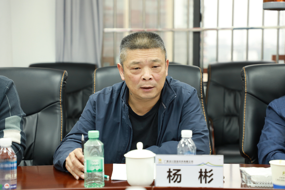 楊彬在檢查反饋會上講話